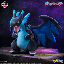 Ichiban Kuji - Pokemon Mega Evolution