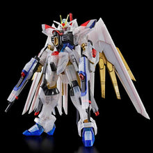 HG 1/144 MIGHTY STRIKE FREEDOM GUNDAM [CLEAR COLOR] [Gundam Base Limited]
