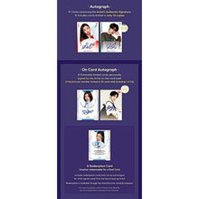 2025 Break & Company K-Pop Rookie Teleca Collection Hobby