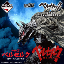 Kuji - Berserk:The Black Swordsman Who Defies Fate