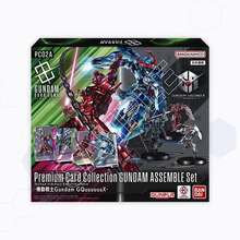 Premium Card Collection GUNDAM ASSEMBLE Set -Mobile Suit Gundam GQuuuuuuX- [PC02A]