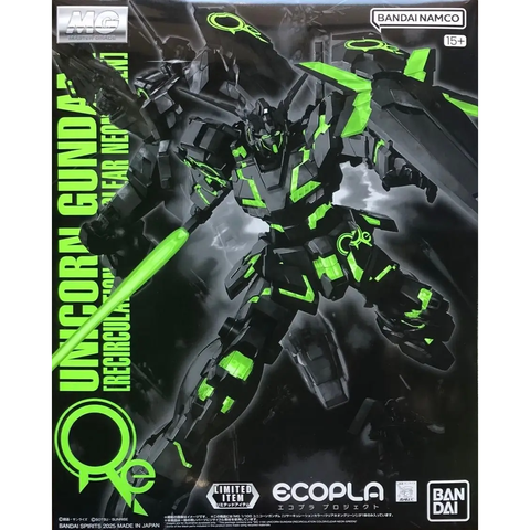 MG 1/100 UNICORN GUNDAM [RECIRCULATION COLOR/CLEAR NEON GREEN] [Gundam Base Limited]