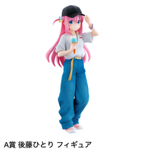 Bocchi the Rock! Ichiban Kuji Vol.2 Prize A Hitori Gotoh Figure