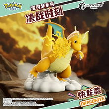 Pokémon Duel Battle Series - Dragonite