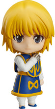 Nendoroid 