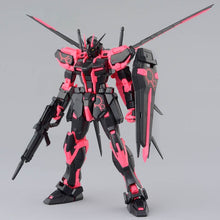 MG 1/100 AILE STRIKE GUNDAM Ver.RM [RECIRCULATION COLOR/NEON PINK] [Gundam Base Limited]