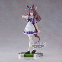 Umamusume: Pretty Derby Mihono Bourbon Figure