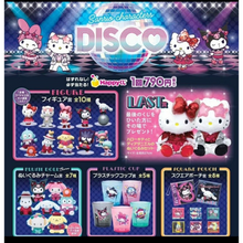 Happy Kuji - Sanrio characters DISCO