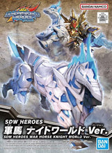 SDW HEROES War Horse Night World Ver.