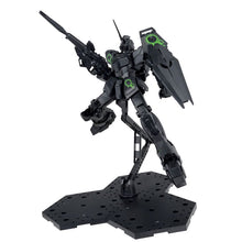 MG 1/100 UNICORN GUNDAM [RECIRCULATION COLOR/CLEAR NEON GREEN] [Gundam Base Limited]
