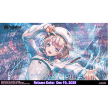 Hololive Official Card Game - Start Deck - Todoroki Hajime Deck