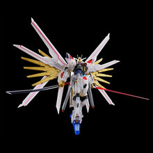HG 1/144 MIGHTY STRIKE FREEDOM GUNDAM [CLEAR COLOR] [Gundam Base Limited]