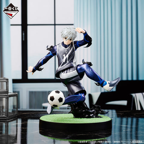 Ichiban Kuji Blue Lock last Prize Seishiro Nagi Figure