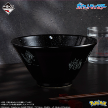 Ichiban Kuji - Pokemon Mega Evolution