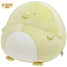 San-X Round Belly Plush (L) - Sumikko Gurashi / Penguin