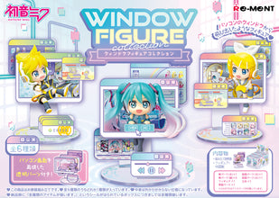 Hatsune Miku Series: WINDOW FIGURE Collection