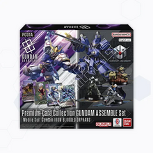 Premium Card Collection GUNDAM ASSEMBLE - Mobile Suit Gundam: Iron-Blooded Orphans - [PC01A]