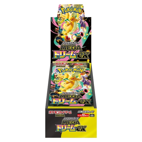 Mega Dream ex Booster Box - M2a: High Class Pack: MEGA Dream ex (M2a)