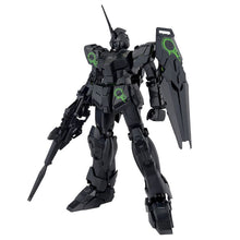 MG 1/100 UNICORN GUNDAM [RECIRCULATION COLOR/CLEAR NEON GREEN] [Gundam Base Limited]