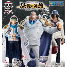 Kuji - One Piece - the legendary hero