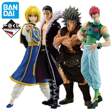 Kuji - Figure - Hunter x Hunter - Revenge of Scarlet