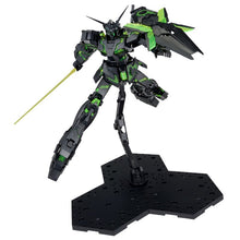 MG 1/100 UNICORN GUNDAM [RECIRCULATION COLOR/CLEAR NEON GREEN] [Gundam Base Limited]