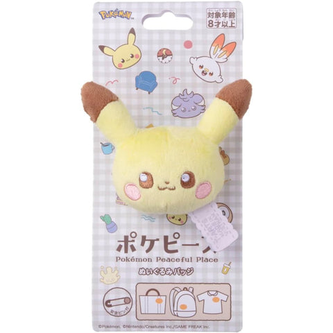 Japan Pokemon Poképeace Plush Badge - Pikachu