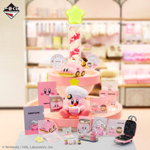 Ichiban Kuji - Kirby Café PETIT Collection