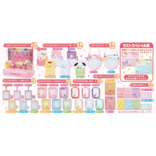 Kuji - Sanrio - Enjoy Idol Series