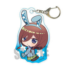 Pukasshu Acrylic Key Chain 