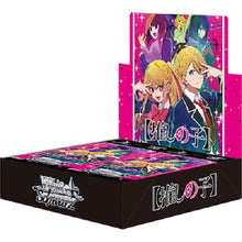 Weiss Schwarz Booster Pack 