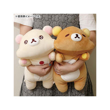 Plush Cushion Hoppe Pukupuku Korilakkuma Rilakkuma Korilakkuma's Strawberry Life