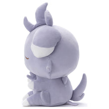 Poke Peace Plush (Good Night Ver.) Espurr