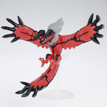 Pokemon Select Series 34 Yveltal Model Kit