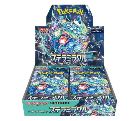 Pokemon: Stellar Miracle: Booster Box sv7 (Japanese Edition)