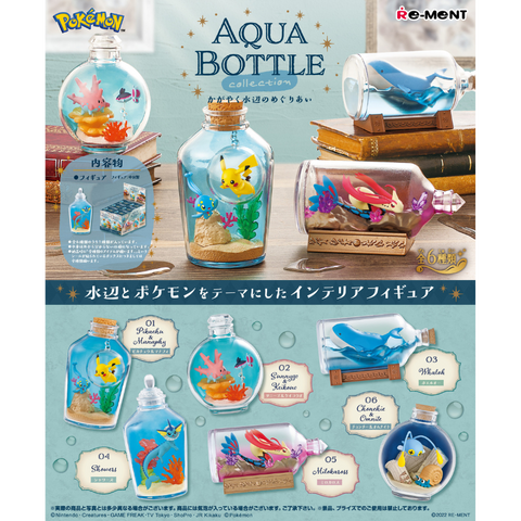 Re-Ment Pokemon Aqua Bottle Collection