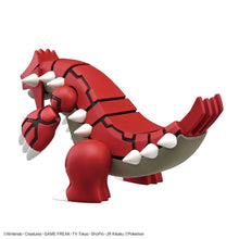 POKÉMON MODEL KIT GROUDON