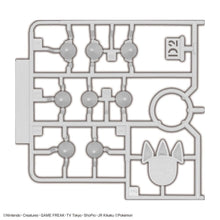 POKÉMON MODEL KIT GROUDON