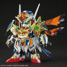 SD GUNDAM WORLD HEROES 35 ONMITSU GUNDAM AERIAL