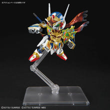 SD GUNDAM WORLD HEROES 35 ONMITSU GUNDAM AERIAL