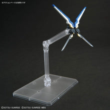 SD GUNDAM WORLD HEROES 35 ONMITSU GUNDAM AERIAL