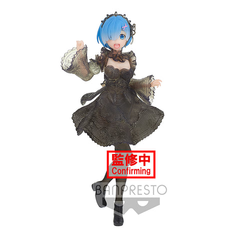 Re Zero -Starting Life in Another World- Seethlook-REM