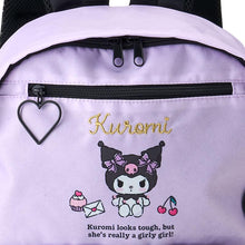 Japan Sanrio Kuromi Kids Backpack 18L