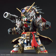 SD GUNDAM WORLD HEROES 05 EDWARD SECOND V