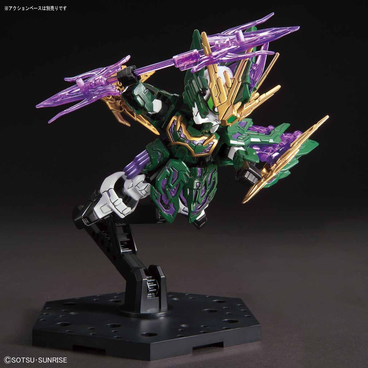 SD SANGOKU SOKETSUDEN 14 ZHANGHE ALTRON GUNDAM (NATAKU)