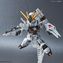 SD GUNDAM EX-STANDARD NU GUNDAM