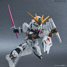 SD GUNDAM EX-STANDARD NU GUNDAM