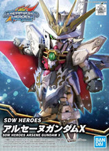 SD GUNDAM WORLD HEROES 10 ARSÈNE GUNDAM X