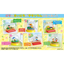 Re-ment Crayon Shin-chan Terrarium Collection -Exciting Days