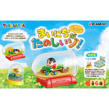 Re-ment Crayon Shin-chan Terrarium Collection -Exciting Days